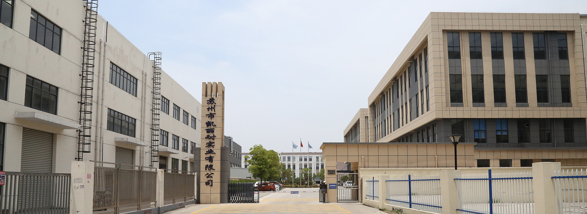 逆流閉式冷卻塔